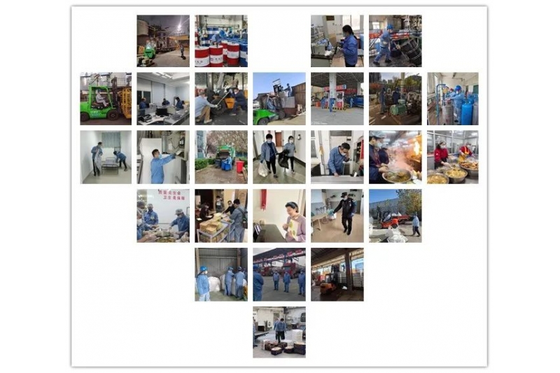 華魯 | ?抗疫保運(yùn)，華魯人在行動(dòng)