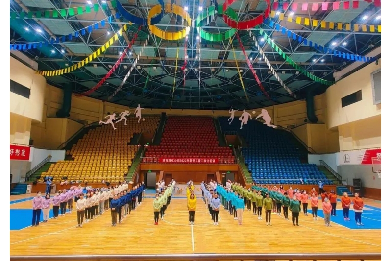 華魯 | 公司開展慶祝“三八”國(guó)際勞動(dòng)?jì)D女節(jié)活動(dòng)