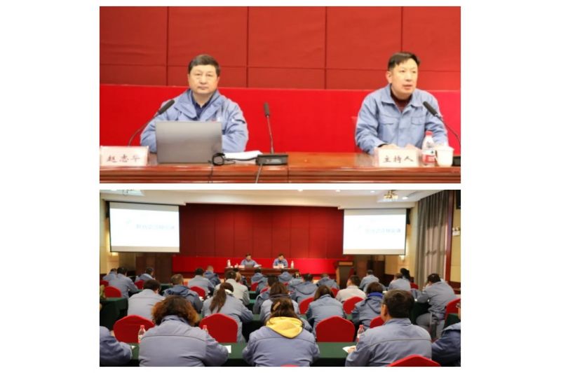 華魯|公司掀起學習貫徹落實職代會精神熱潮