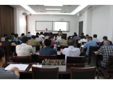 公司舉辦領(lǐng)導(dǎo)干部培訓(xùn)班