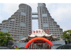 “一家人 一條心 一股勁＂2017年度環(huán)球潤(rùn)滑油經(jīng)