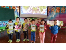 飛飛兔科學(xué)課程進(jìn)入濟煉幼兒園